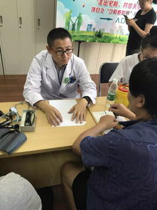 共享健康，從“心”出發——泰達醫院聯合華納衛生服務站舉辦健康宣教義診活動