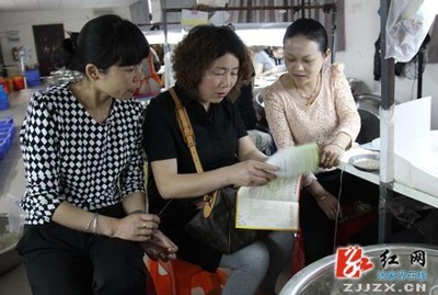 慈利縣 以人為本強(qiáng)化外來流動(dòng)人口計(jì)生服務(wù)管理與健康咨詢