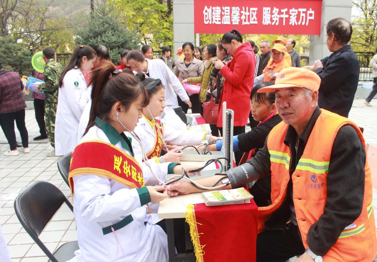 世界男性健康日 延安陽光醫(yī)院義診咨詢進(jìn)社區(qū) 健康咨詢服務(wù)