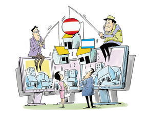 手機軟件設計對市場影響有限 業(yè)界預期保持平穩(wěn)