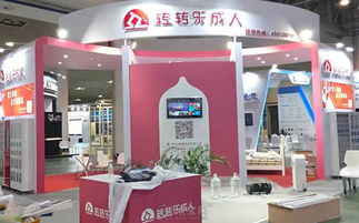 江西南昌 一站式專業展覽展示設計搭建工廠，引領展會服務與數字創意新潮流